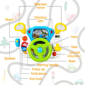 اسباب بازی آموزشی فرمان کودک Fisca Toddler Steering Wheel مدل 1712B -اسباب بازی